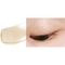 [JAVIN DE SEOUL] Жидкие тени-хайлайтер Wink Eye Shimmer Light (6 цветов)