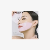 [Avajar] Гидрогелевая маска с красным коллагеном Red Collagen (5шт)