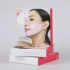 [Avajar] Гидрогелевая маска с красным коллагеном Red Collagen (5шт)