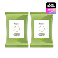 [beplain] Дуо pH-сбалансированных очищающих салфеток с машем Mung Bean Facial Cleansing Wipes (20шт)