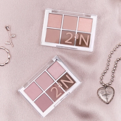 [2aN] Палетка теней Better Me Eye Palette (18 цветов)