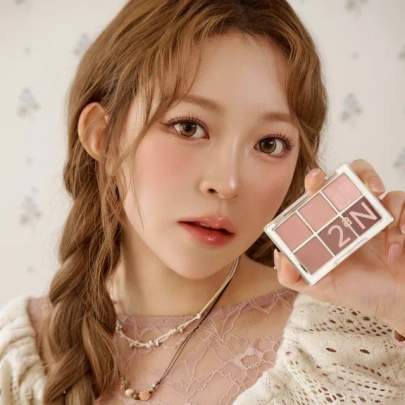[2aN] Палетка теней Better Me Eye Palette (18 цветов)