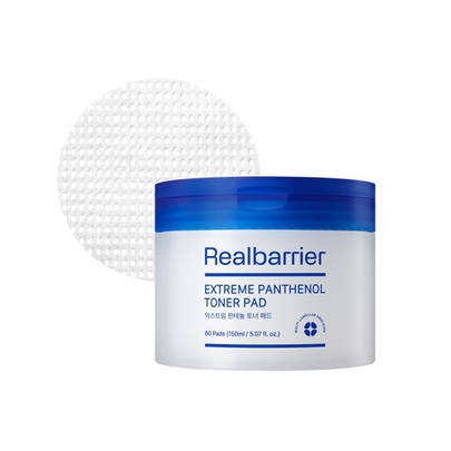[Real Barrier] Тонер-пэды с пантенолом Extreme Panthenol Toner Pad 150мл (80шт)