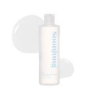 [ETUDE] Очищающая вода Soonjung Cleansing Water 320мл