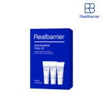 [Real Barrier] Пробный набор для укрепления кожного барьера Skin Barrier Trial Kit