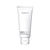 [Pyunkang Yul] Пилинг-гель Peeling Gel 100мл