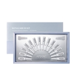 [Arocell] Набор Botulcare EX Kit (1.5мл × 14шт)