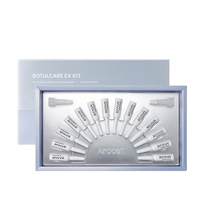 [Arocell] Набор Botulcare EX Kit (1.5мл × 14шт)