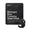 [Dear Klairs] Успокаивающая тканевая маска Midnight Blue Calming 25мл