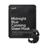 [Dear Klairs] Успокаивающая тканевая маска Midnight Blue Calming 25мл