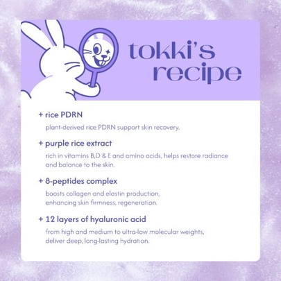 [tokki on the moon] Сияющий мист с PDRN и фиолетовым рисом Purple Rice Aurora Mist 85мл