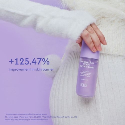 [tokki on the moon] Сияющий мист с PDRN и фиолетовым рисом Purple Rice Aurora Mist 85мл