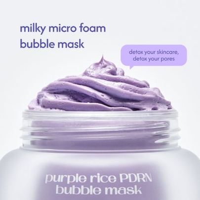 [tokki on the moon] Пузырьковая маска с PDRN и фиолетовым рисом Purple Rice 50мл