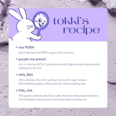 [tokki on the moon] Пузырьковая маска с PDRN и фиолетовым рисом Purple Rice 50мл
