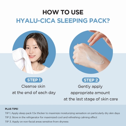 [SKIN1004] Ночная маска Madagascar Centella Hyalu-Cica Sleeping Pack 30мл