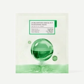 [FULLY] Подтягивающая маска для пор с пептидами Pore Peptide Sebum Out (4шт)
