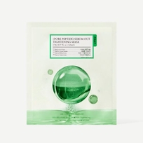 [FULLY] Подтягивающая маска для пор с пептидами Pore Peptide Sebum Out (4шт)