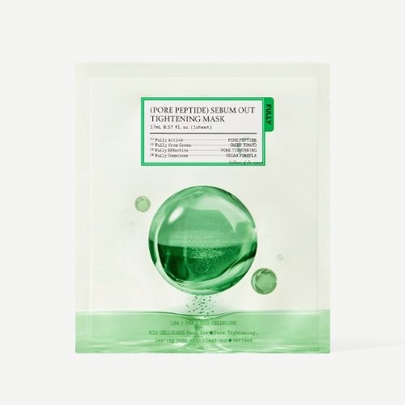 [FULLY] Подтягивающая маска для пор с пептидами Pore Peptide Sebum Out (4шт)