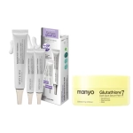 [STYLEKOREAN] Дуо-набор Bright Eyes Duo (Glutathione) для сияния кожи вокруг глаз
