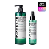 [SOME BY MI] Набор для очищения кожи тела AHA BHA PHA Body Breakout Clearing Set