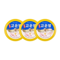 [Well-being Health Pharm] Премиальный крем для ног Gounbal Luxury Foot Cream (3 шт.)