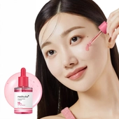 [MEDICUBE] *обновлённая версия* Сыворотка TXA Niacinamide 15% 30мл