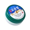 [Well-being Health Pharm] Премиальный крем для ног Gounbal Foot Cream (3 шт.)