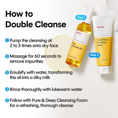 [ma:nyo] Pure Cleansing Oil 200 мл (3 шт.)