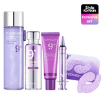 [Numbuzin] Набор No.9 Ultimate NAD+ Routine Set (5 средств: тонер, сыворотка, санскрин, крем для глаз и патчи)