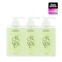 [GROWUS] Шампунь Algae Therapy 500мл (3шт)