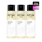 [COSRX] *Набор* Шампунь для восстановления волос PEPTIDE-132 Ultra Perfect Hair Bonding 200мл