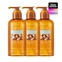 [Nature Republic] *Набор* Шампунь для глубокого ухода за волосами Argan Essential Deep Care 300мл