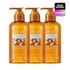 [Nature Republic] *Набор* Шампунь для глубокого ухода за волосами Argan Essential Deep Care 300мл