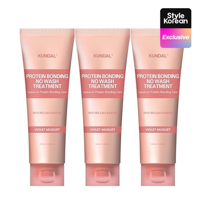 [KUNDAL] Несмываемый уход для волос Protein Bonding Care 130мл #Violet Muguet (3шт)