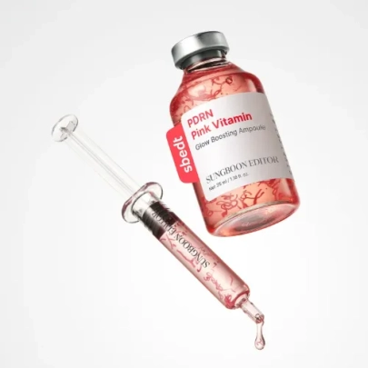 [SUNGBOON EDITOR] Ампульная сыворотка PDRN Pink Vitamin Glow Boosting 40мл