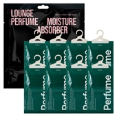 [hetras] Ароматический влагопоглотитель Lounge Perfume (8шт)