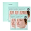 [CHARDE] Набор масок Lifthera Gel Mask Set (5 шт.)