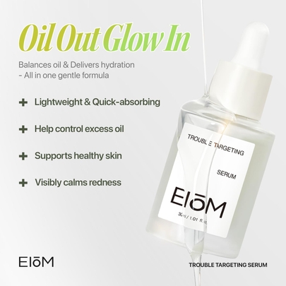 [EIOM] Сыворотка Trouble Targeting Serum 30 мл