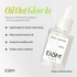 [EIOM] Сыворотка Trouble Targeting Serum 30 мл