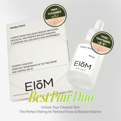 [EIOM] Сыворотка Trouble Targeting Serum 30 мл