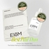 [EIOM] Сыворотка Trouble Targeting Serum 30 мл