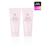 [Benton] Дуо-набор масок для волос Glycine Protein Deep Conditioning Hair Mask Duo