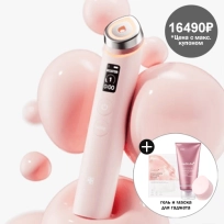 [MEDICUBE] Гаджет для домашнего ухода за кожей 6-в-1 в розовом цвете AGE-R Booster Pro 1шт.+ колпачок