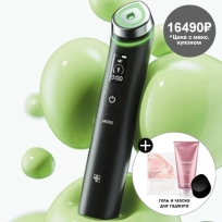 [MEDICUBE] Гаджет для домашнего ухода за кожей 6-в-1 AGE-R Booster Pro 1шт. + колпачок