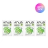[Anua] 4 шт. Маска-серум Azelaic Acid Hyaluron Redness Soothing Serum Mask 23 мл