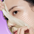[Anua] 4 шт. Ночная маска Retinol Niacin Night Care Mask 24 мл