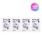 [Anua] 4 шт. Ночная маска Retinol Niacin Night Care Mask 24 мл