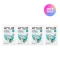 [Anua] 4 шт. Маска-серум PDRN Hyaluronic Acid Capsule 100 Serum Mask 23 мл