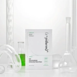 [zipiderm] Маска EGF Skin Barrier Dressing Mask Pack 23 мл (1 шт.)