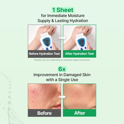 [zipiderm] Маска EGF Skin Barrier Dressing Mask Pack 23 мл (1 шт.)